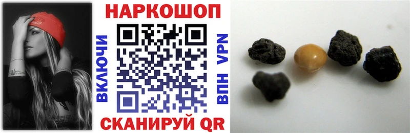 Метадон Касли