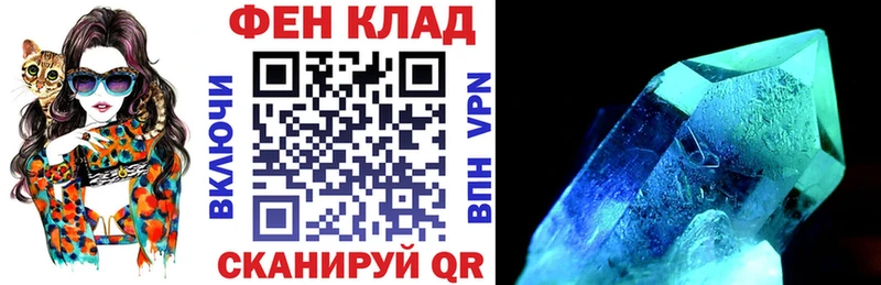 купить закладку  МЕГА вход  АМФ Premium  Касли 