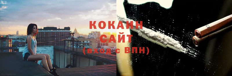 Cocaine Боливия Касли