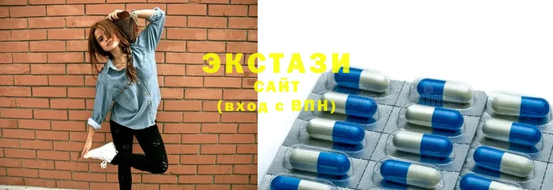 Ecstasy 280 MDMA  kraken ССЫЛКА  Касли 