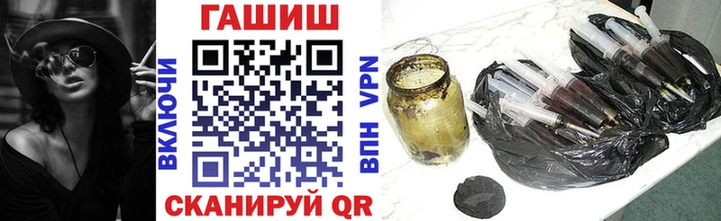 Гашиш индика сатива  Касли 