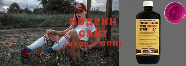 а пвп мука Мегион