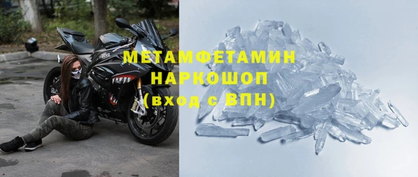 прущий лед Михайловск