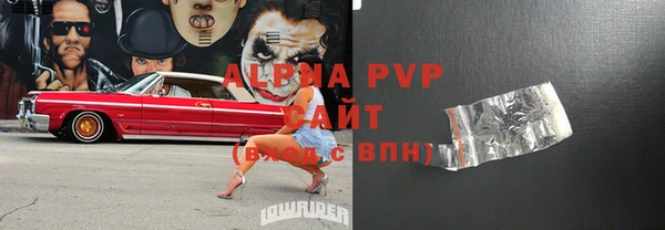 гашиш Уссурийск