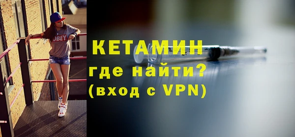 прущий лед Михайловск