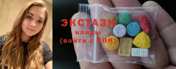 первитин Михайловка