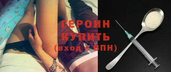 соль курить ск Михайлов