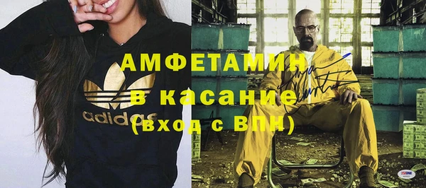 прущий лед Михайловск