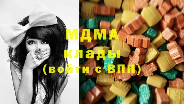 соль курить ск Михайлов