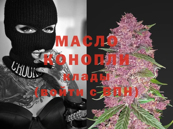 соль курить ск Михайлов