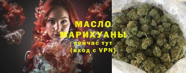 а пвп мука Мегион