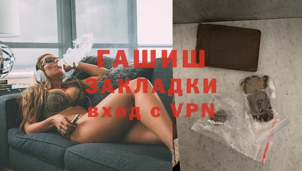 а пвп мука Мегион