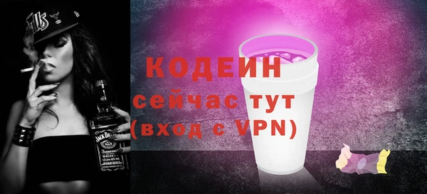 а пвп мука Мегион
