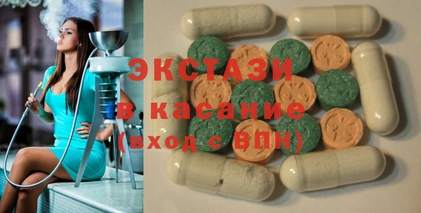 прущий лед Михайловск