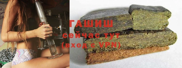 а пвп мука Мегион