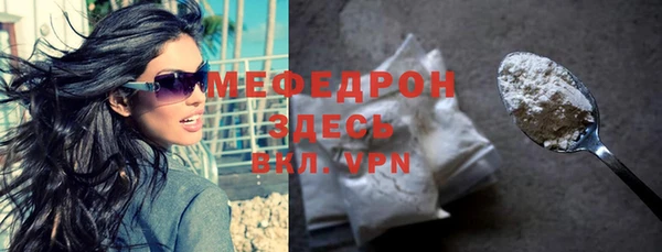 прущий лед Михайловск