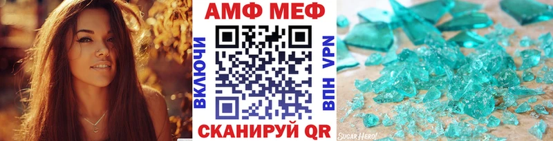 Метамфетамин мет Касли