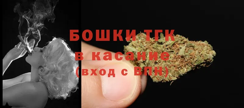 darknet клад  дарнет шоп  Касли  Шишки марихуана VHQ 