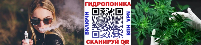 МАРИХУАНА индика дарнет шоп Касли